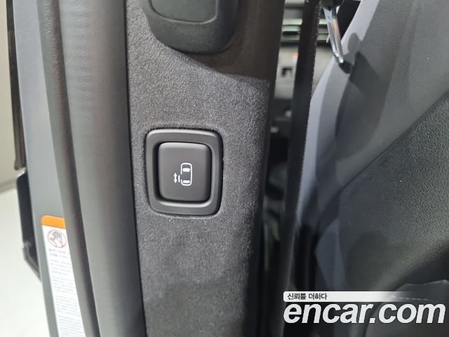 Hyundai Staria 2027 — photo 16