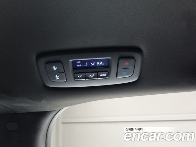 Hyundai Staria 2027 — photo 17