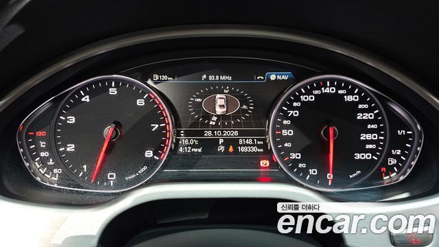 Audi A8 2015 — photo 8