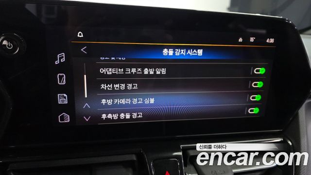 Chevrolet Korea Trailblazer 2025 — photo 22