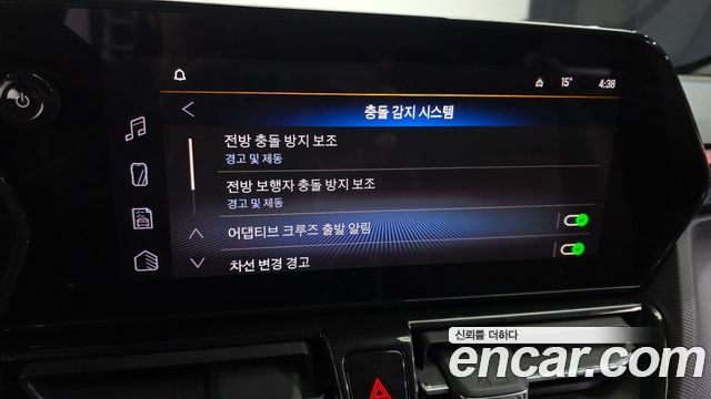 Chevrolet Korea Trailblazer 2025 — photo 23
