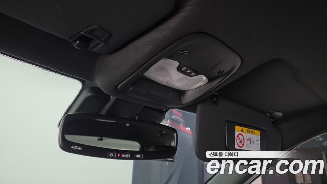Chevrolet Korea Trailblazer 2025 — photo 24
