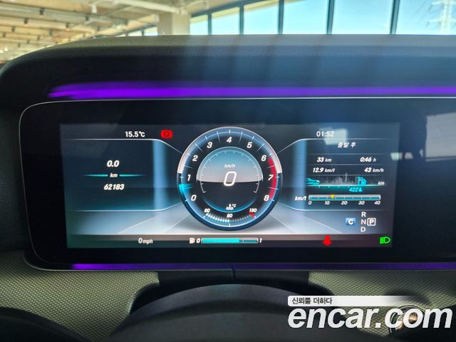 Mercedes-Benz E-Class 2017 — photo 8