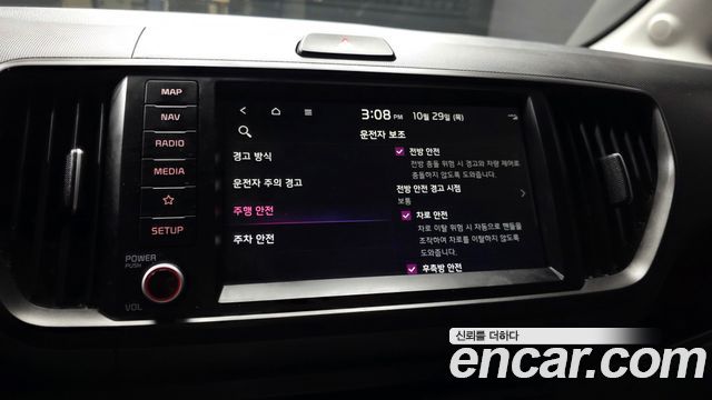 Kia RAY 2023 — photo 14