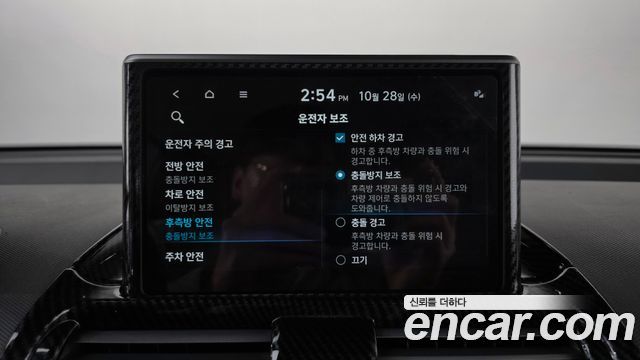 Hyundai Casper 2023 — photo 17