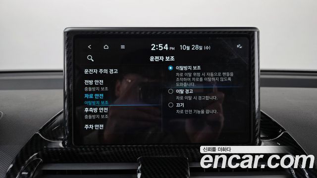 Hyundai Casper 2023 — photo 18