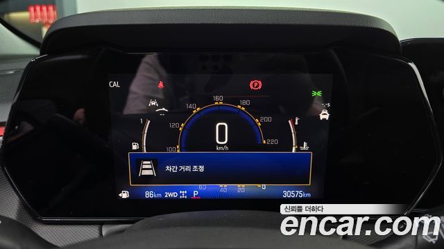 Chevrolet Korea Trailblazer 2024 — photo 8