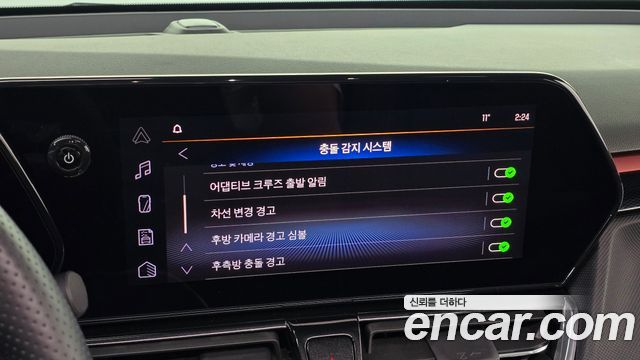 Chevrolet Korea Trailblazer 2024 — photo 16