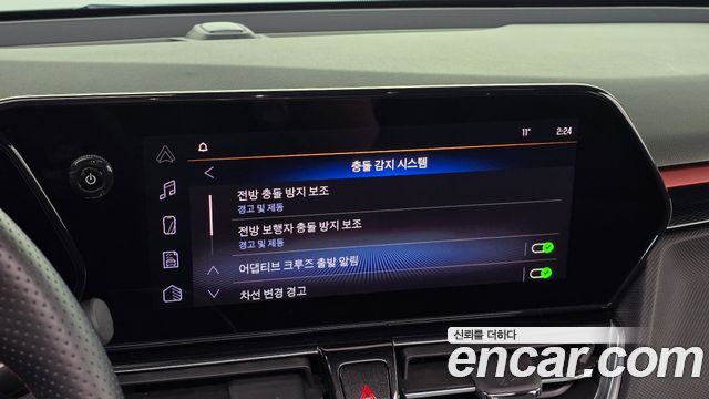 Chevrolet Korea Trailblazer 2024 — photo 17