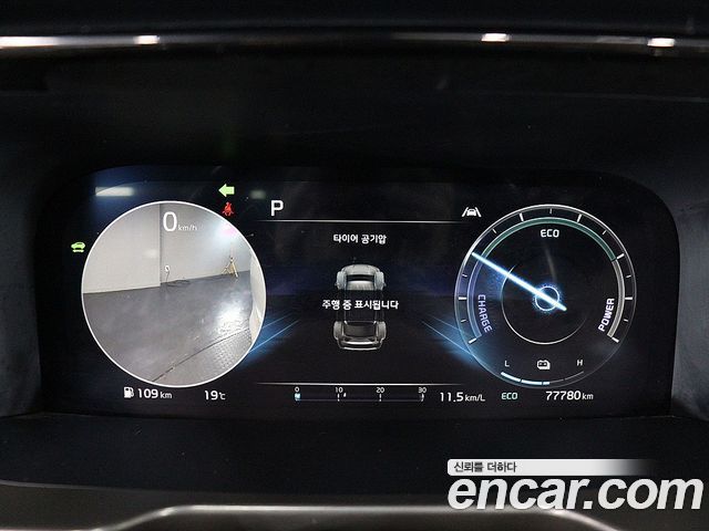 Kia Sorento 2023 — photo 8