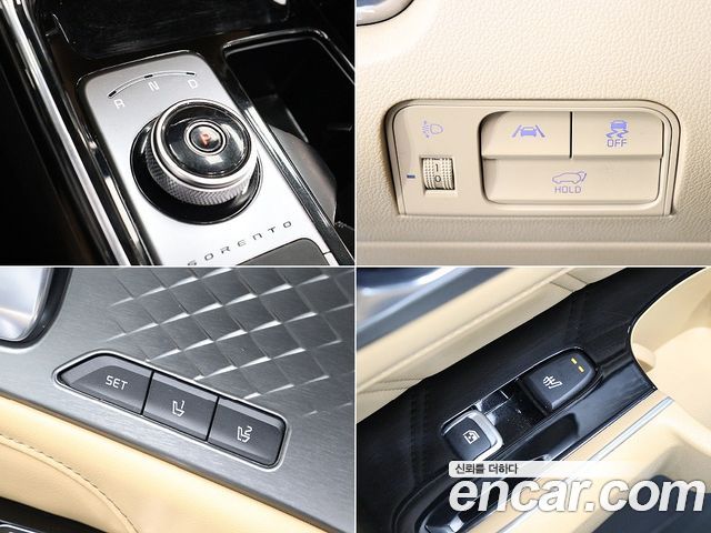 Kia Sorento 2023 — photo 13