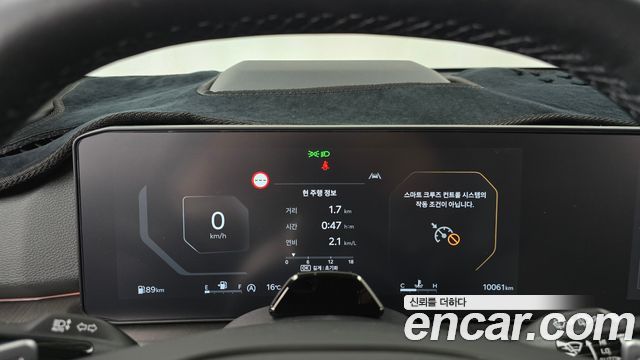 Kia Sportage 2025 — photo 11