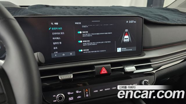 Kia Sportage 2025 — photo 32