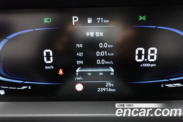 Hyundai Casper 2023 — photo 16