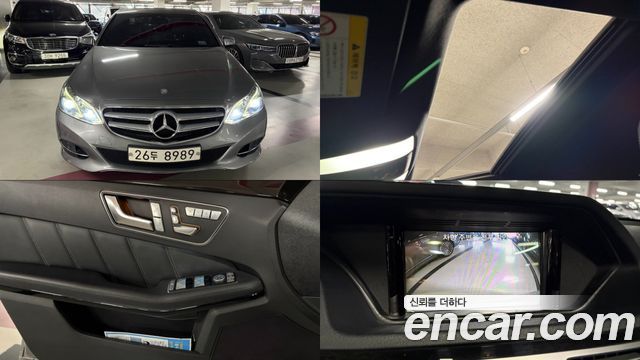 Mercedes-Benz E-Class 2014 — photo 1