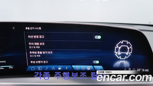 Cadillac Lyriq 2024 — photo 6