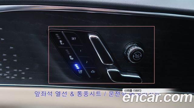 Cadillac Lyriq 2024 — photo 15