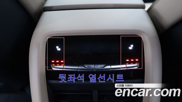 Cadillac Lyriq 2024 — photo 16