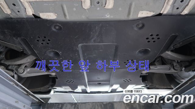 Cadillac Lyriq 2024 — photo 20