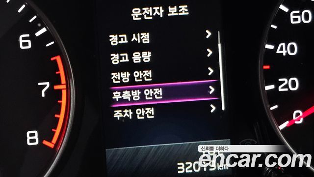 Kia morning 2022 — photo 30