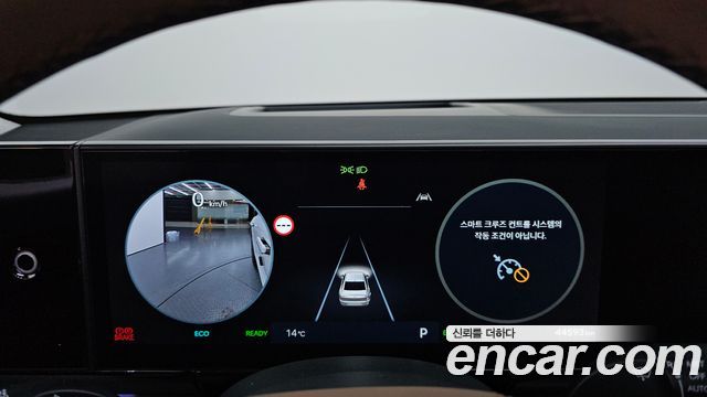 Hyundai Grandeur 2025 — photo 11