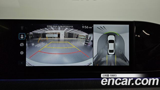Hyundai Grandeur 2025 — photo 21