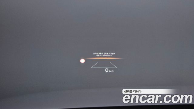 Hyundai Grandeur 2025 — photo 23