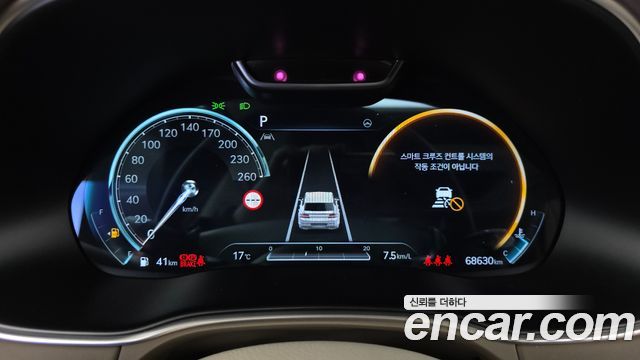 Genesis GV80 2022 — photo 8