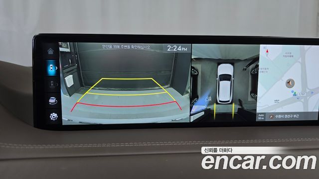 Genesis GV80 2022 — photo 16
