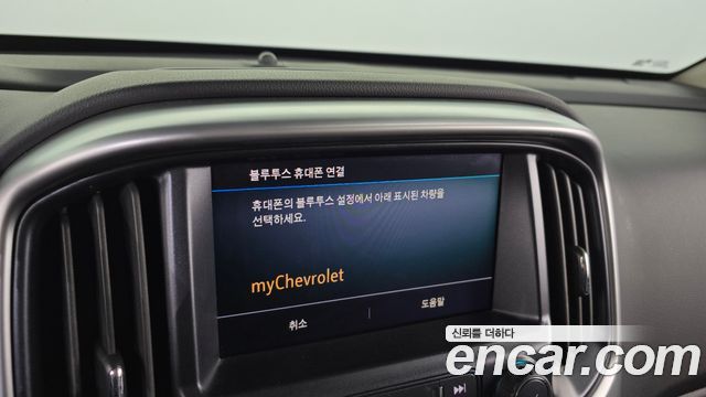 Chevrolet Korea Colorado 2021 — photo 28