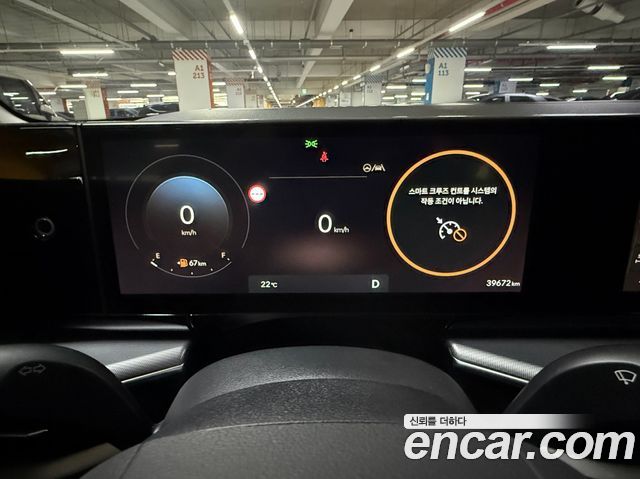 Hyundai Grandeur 2023 — photo 8