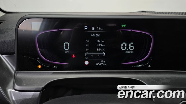 Kia Seltos 2023 — photo 11