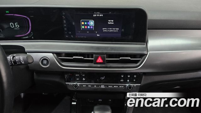 Kia Seltos 2023 — photo 20