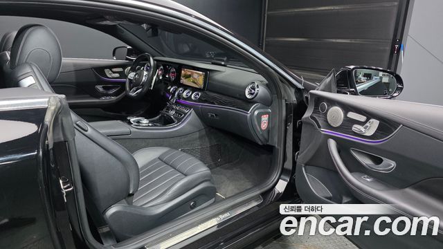 Mercedes-Benz E-Class 2019 — photo 17
