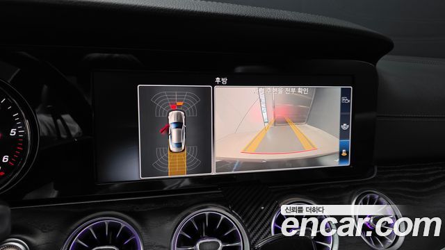 Mercedes-Benz E-Class 2019 — photo 21