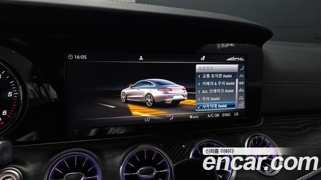 Mercedes-Benz E-Class 2019 — photo 22
