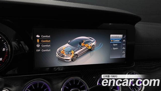 Mercedes-Benz E-Class 2019 — photo 23