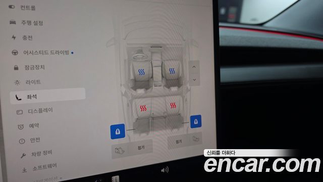 Tesla Model Y 2025 — photo 21