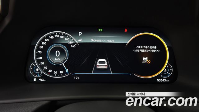 Hyundai Sonata 2020 — photo 11