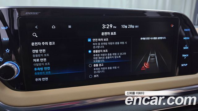 Hyundai Sonata 2020 — photo 22