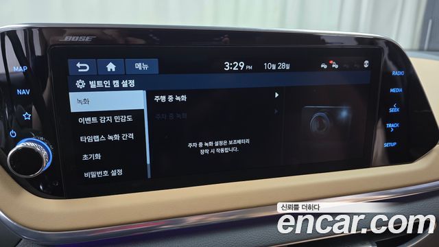 Hyundai Sonata 2020 — photo 23