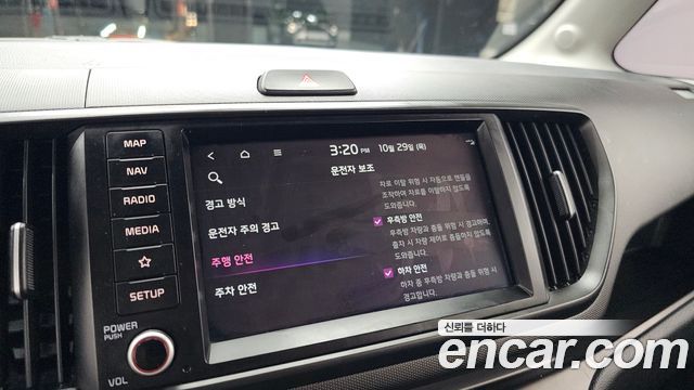 Kia RAY 2023 — photo 18