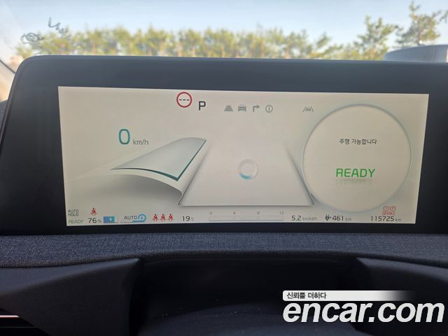 Kia EV6 2022 — photo 2