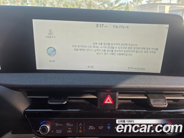 Kia EV6 2022 — photo 6
