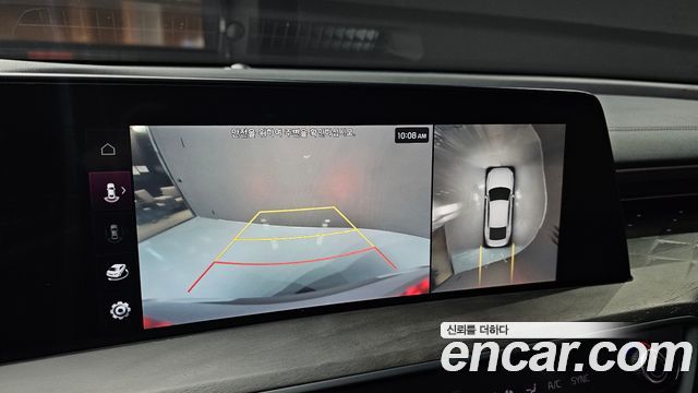 Kia K8 2023 — photo 21