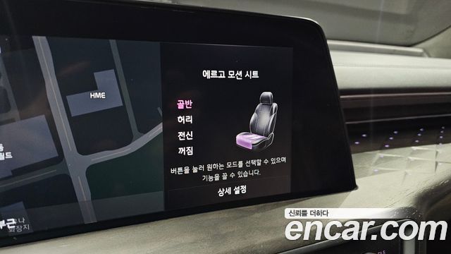 Kia K8 2023 — photo 31