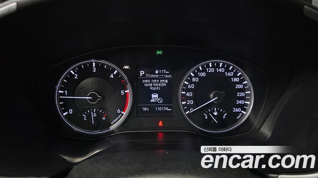 Hyundai Santafe 2019 — photo 8