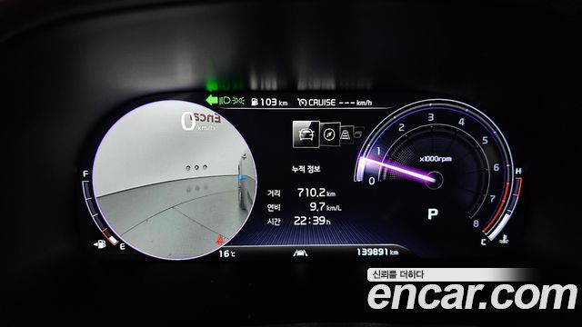 Kia K9 2019 — photo 11