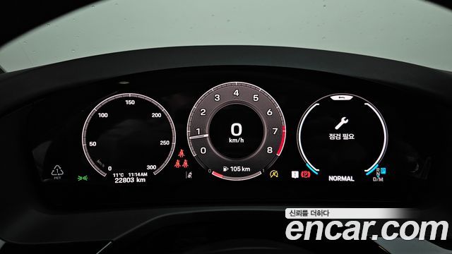 Porsche Panamera 2024 — photo 11