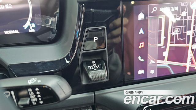 Porsche Panamera 2024 — photo 12